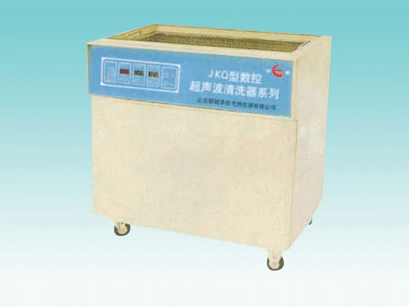 JCGM-15-65JKQ型数控超声波清洗器系列