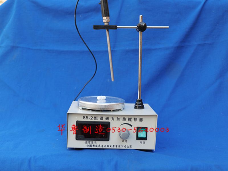 JCGM-15-37 85-2数显磁力加热搅拌器