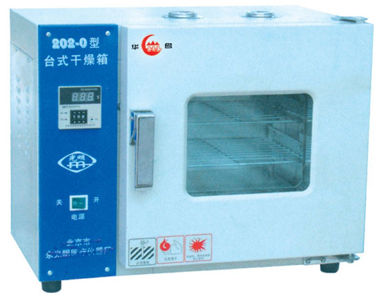 JCGM-15-30 202-0型台式干燥箱