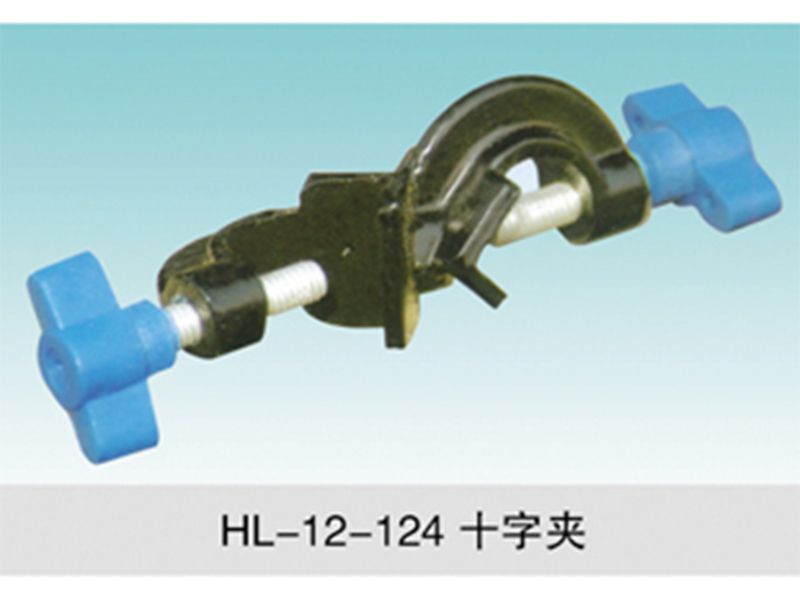 JCGM-15-128十字夹