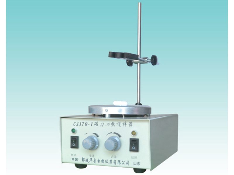 JCGM-15-36 79-1磁力加热搅拌器