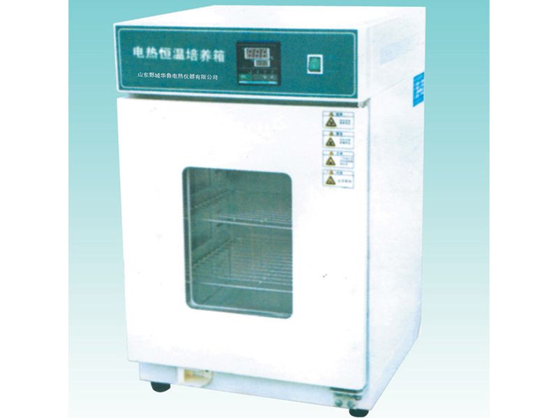 HLYQ-15-34立式电热恒温培养箱