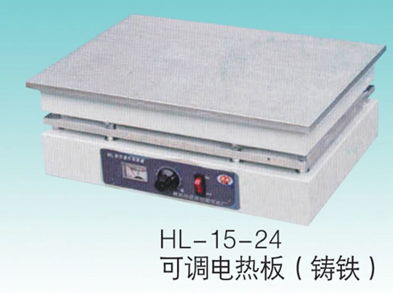 JCGM-15-24可调电热板（铸铁）