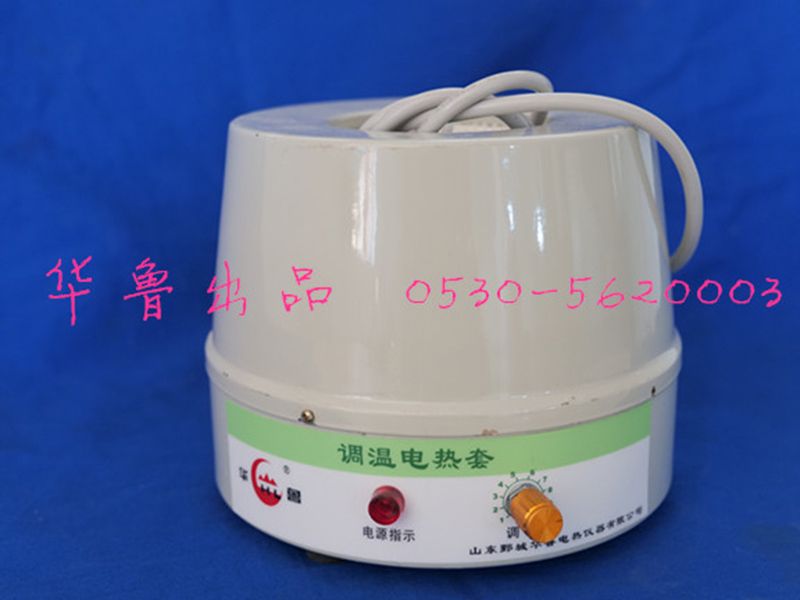 山东鄄城华鲁电热仪器有限公司